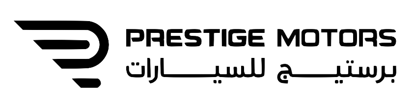 Prestige Dubai Motor Dealer based in Dubai